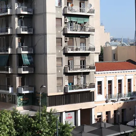 Centro Atina