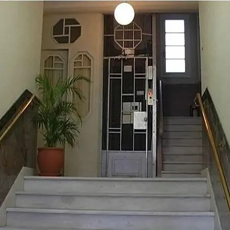 Centro